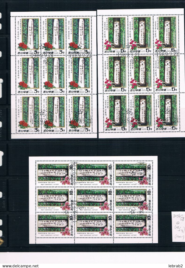 Korea Nord Satzlot **/o Mit Besseren Werten (Fische Etc) Und Kleinbögen; D4761 - Korea (Noord)