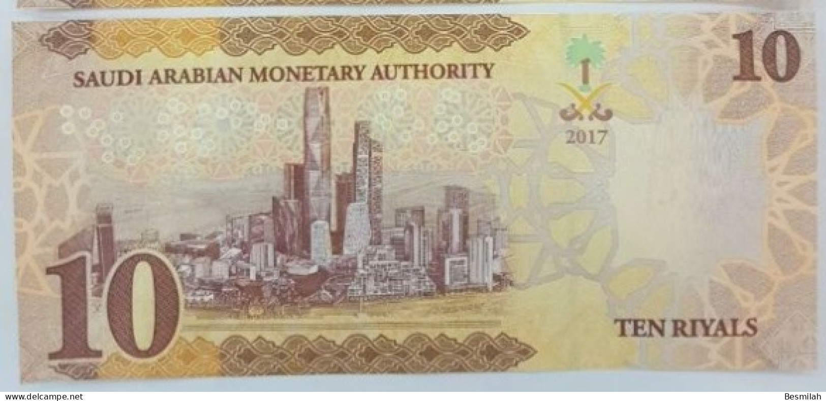 Saudi Arabia 10 Riyals 2017 P-39 B 20 Notes UNC Condition From A Bundle 200 Riyals - Saudi Arabia