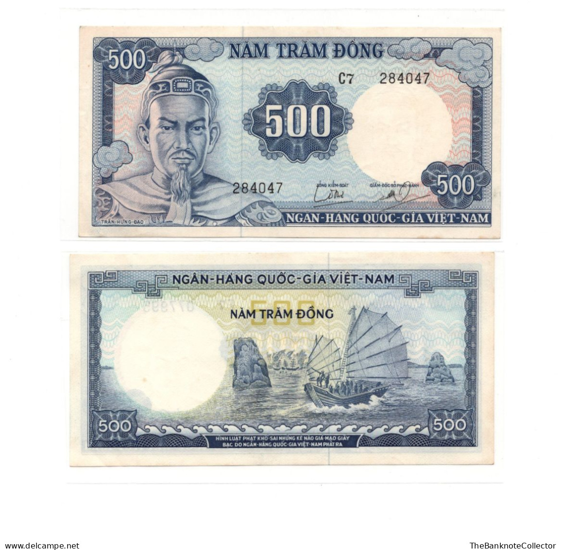 South Vietnam 500 Dong ND 1966  P-23  EF-AUNC - Vietnam