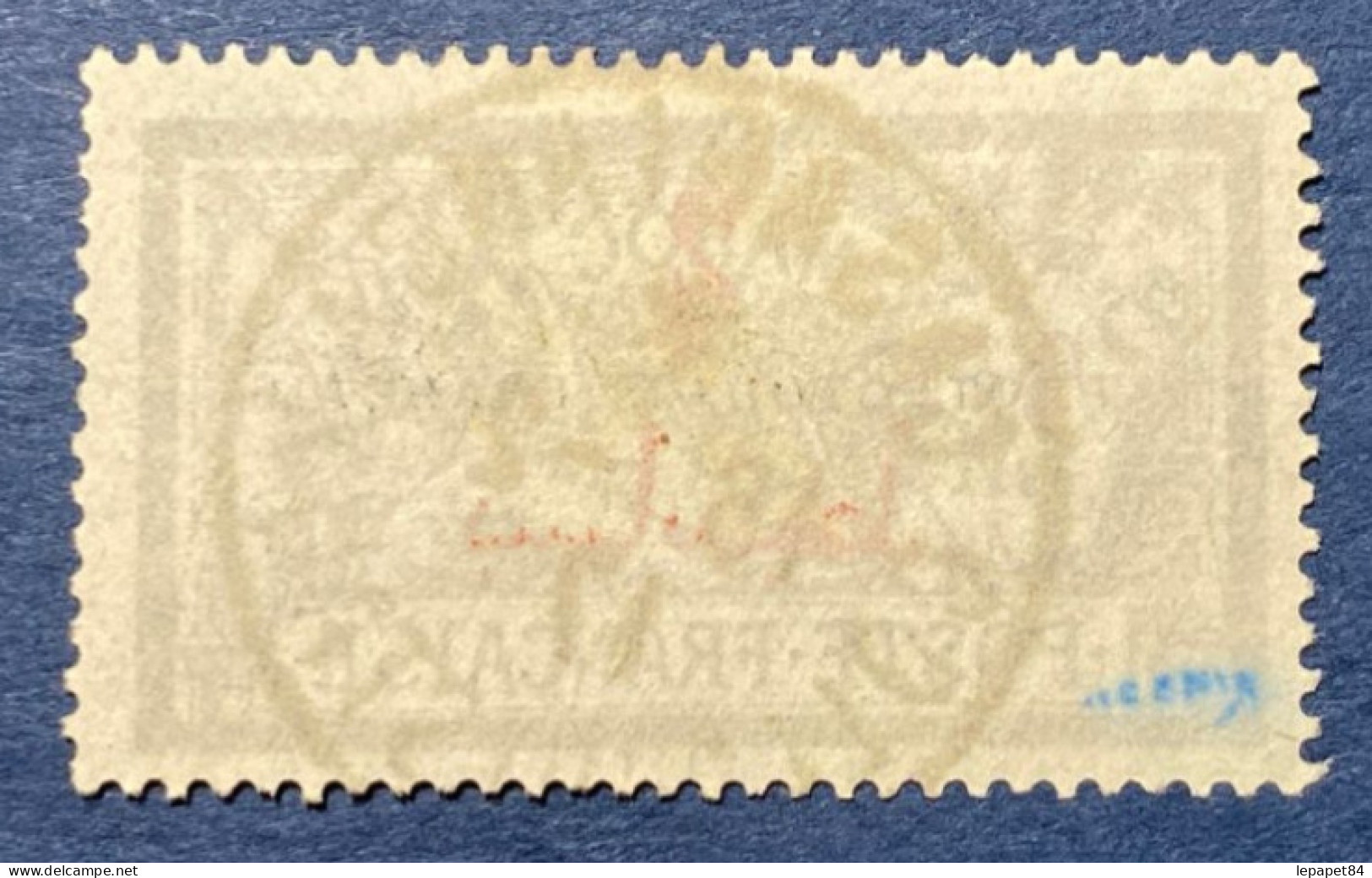 Maroc YT N° 52 Cachet Casablanca "colis Postaux" 16/2/1917 - Usados