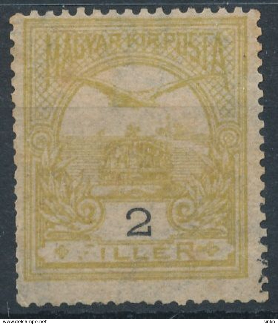1906. Turul 2f Stamp - Misprint - Used Stamps