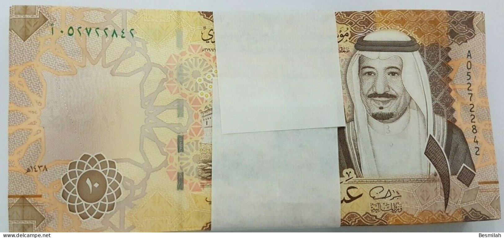 Saudi Arabia 10 Riyals 2016 P-39 A 50 Notes UNC Condition From A Bundle - Saudi-Arabien