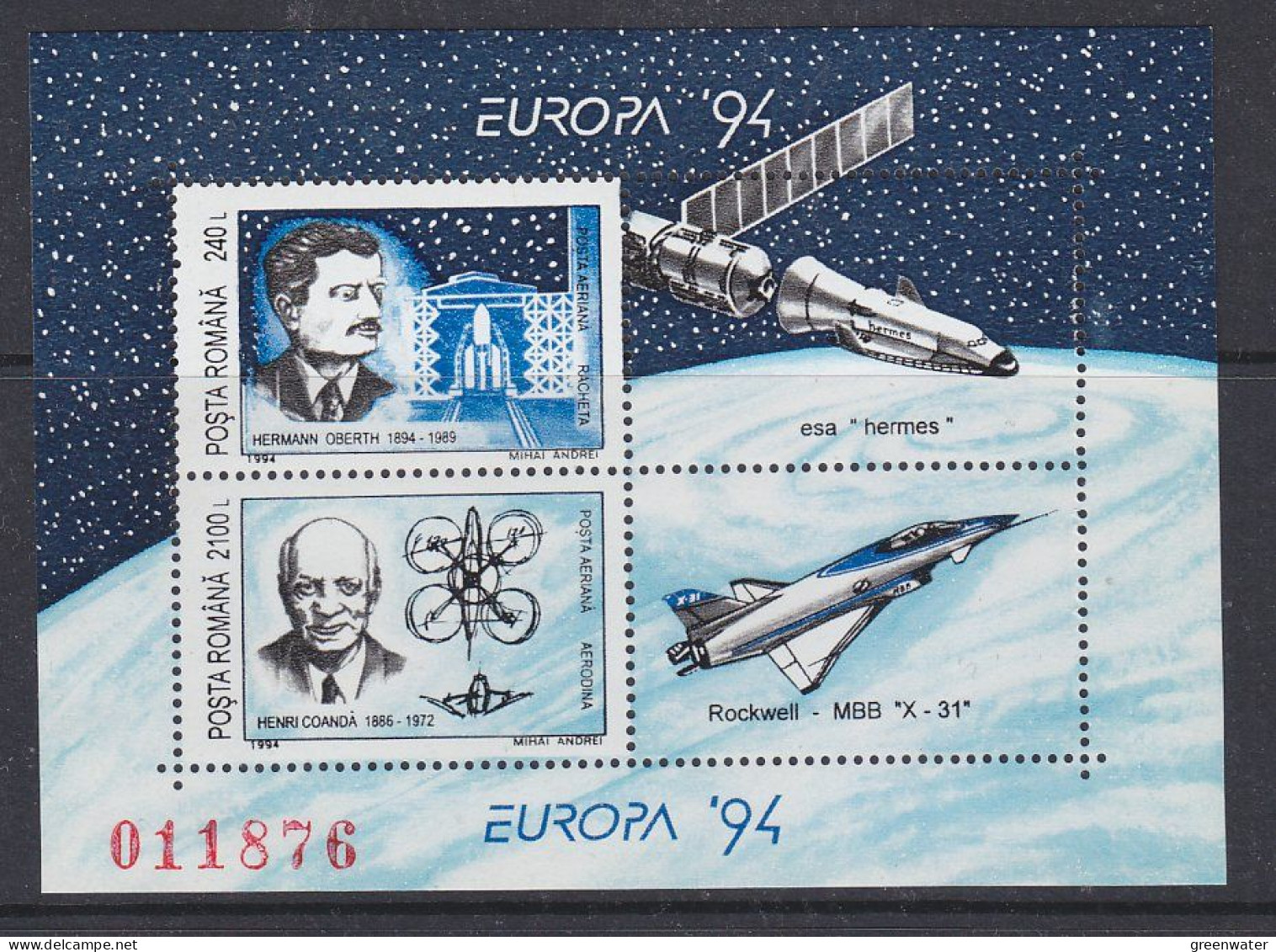 Europa Cept 1994 Romania M/s ** Mnh (59564) ROCK BOTTOM - 1994