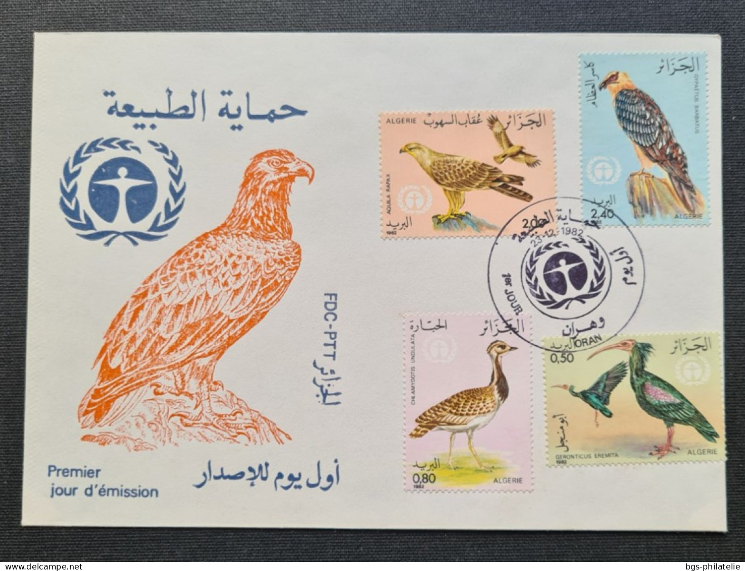 Algérie,  Année 1982 ,série Complète D'oiseaux Numéros 772 à  775. - Algeria (1962-...)