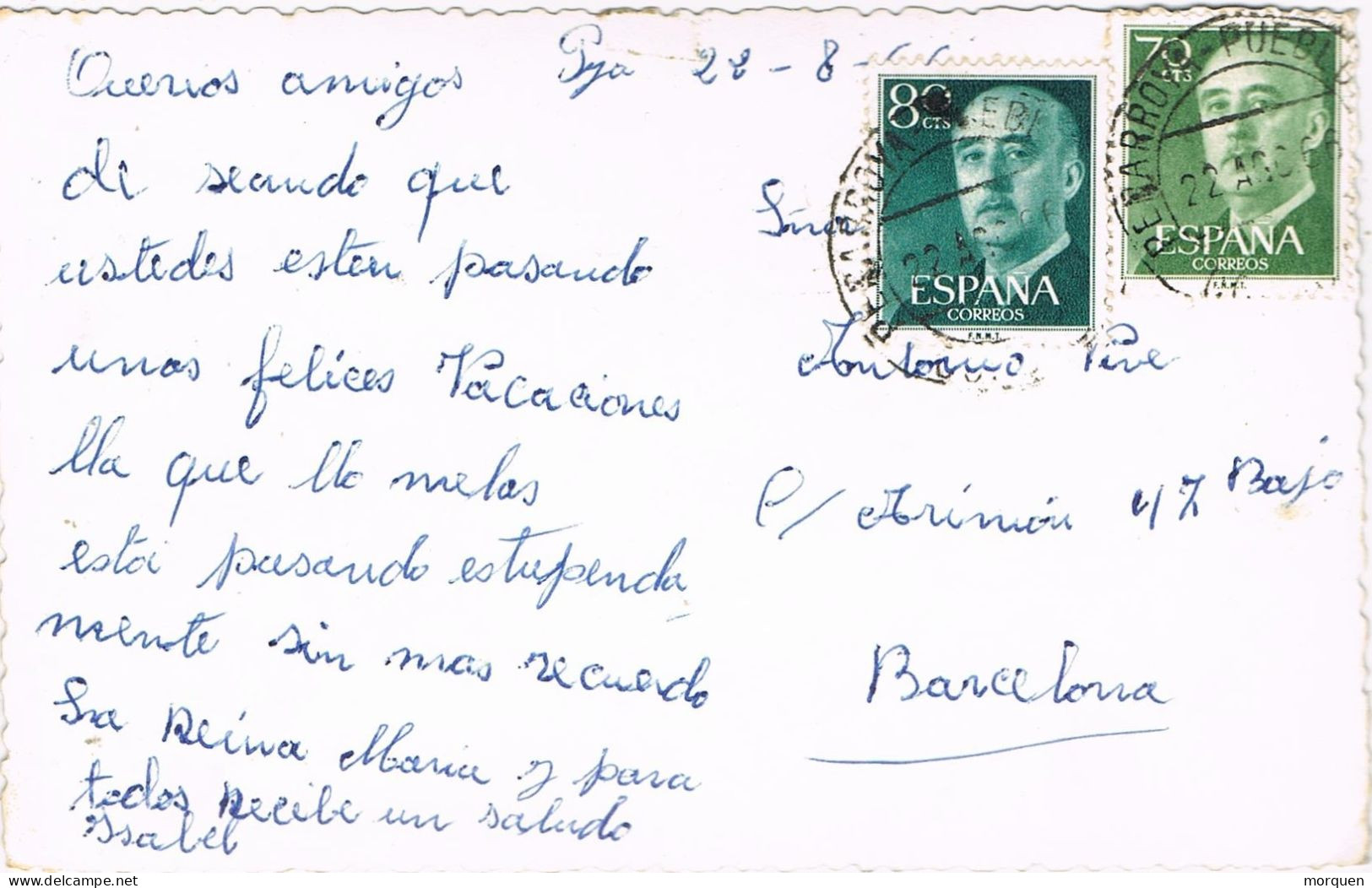 54828. Postal PEÑARROYA PUEBLONUEVO (Cordoba) 1966. Vista Jardines - Cartas & Documentos