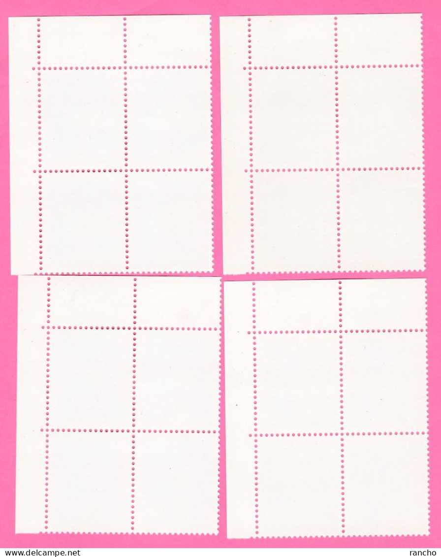 ** PRO/J.1989 4xBLOCS DE 4 TIMBRES NEUFS AVEC GOMME C/S.B.K. Nr:J311/14. Y&TELLIER Nr:1333/36. MICHEL Nr:1405/08.** - Nuevos