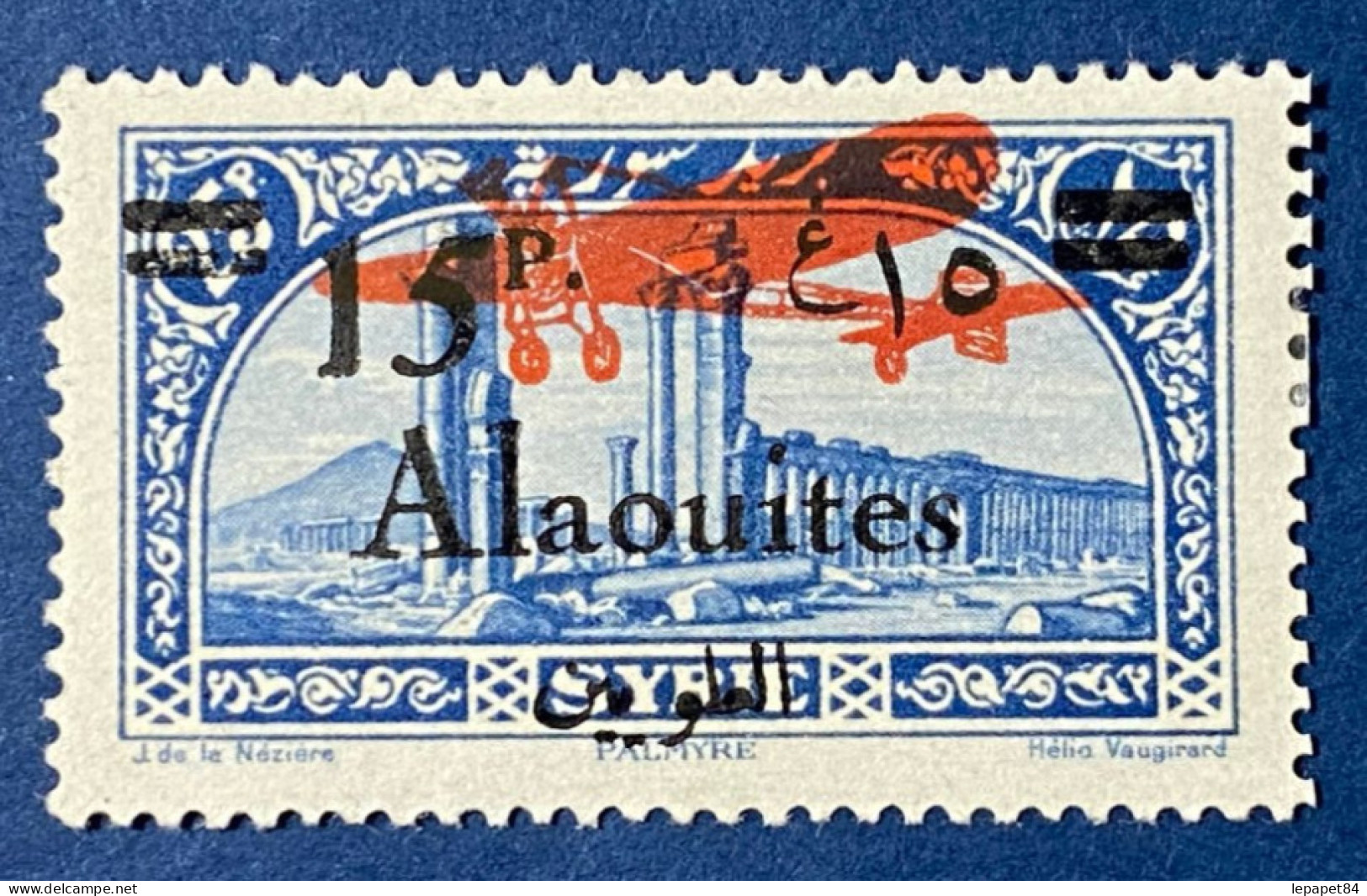 Alaouites YT PA N° 13 Neuf* - Unused Stamps