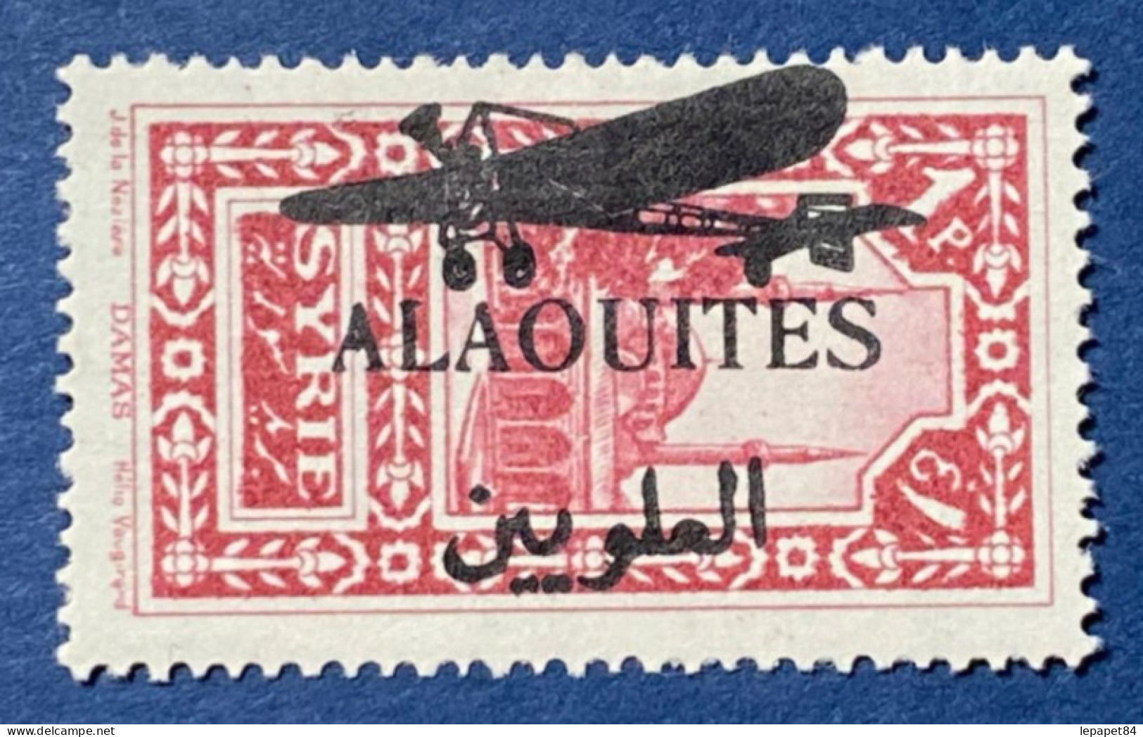 Alaouites YT PA N° 15 Neuf* - Unused Stamps