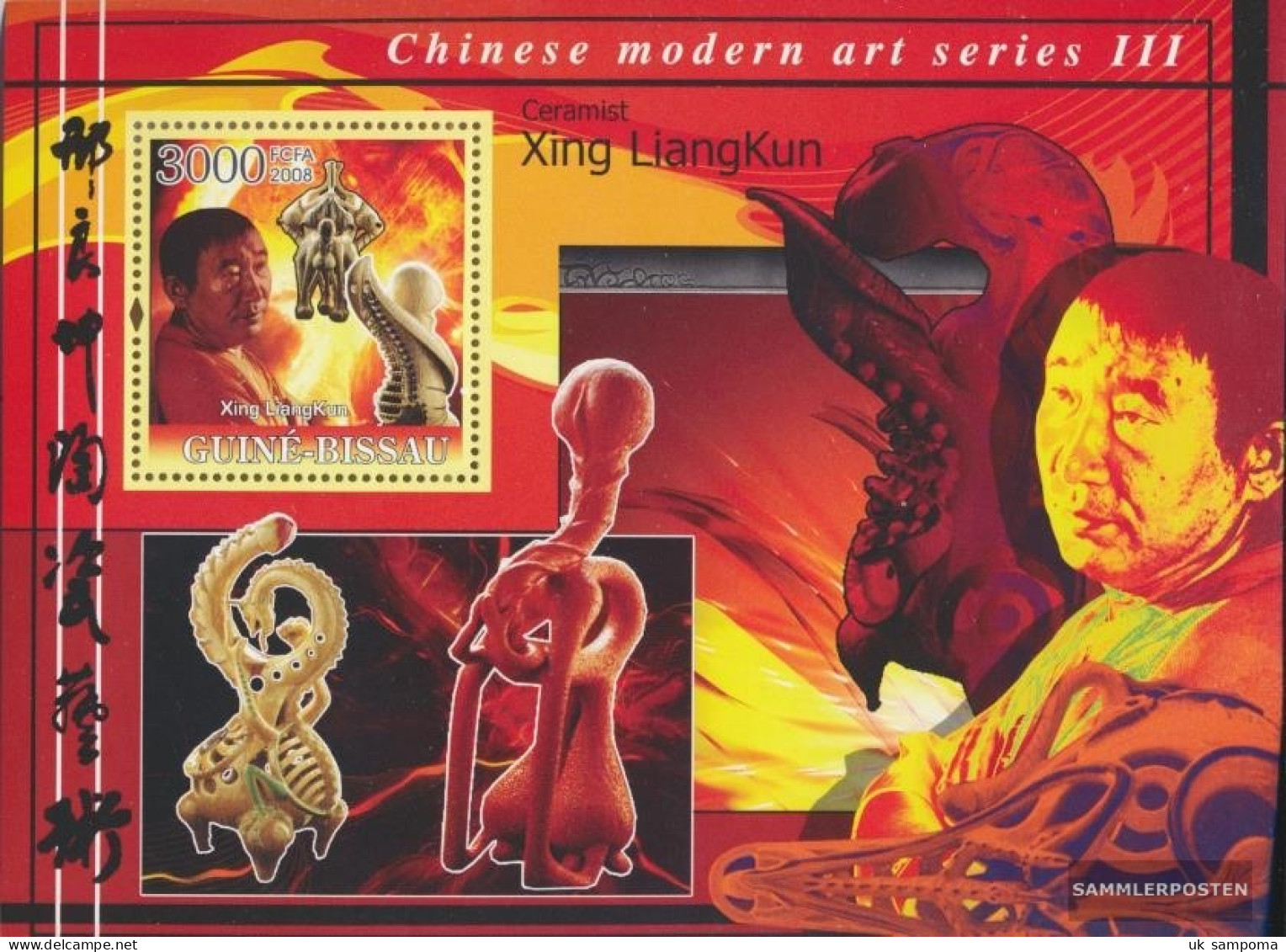 Guinea-Bissau Miniature Sheet 634 (complete. Issue) Unmounted Mint / Never Hinged 2008 Chinese Modern Art - Guinea-Bissau