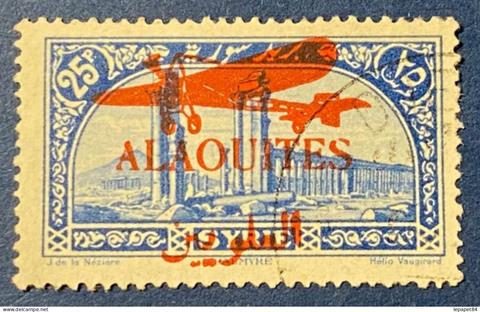 Alaouites YT PA N° 13 - Used Stamps