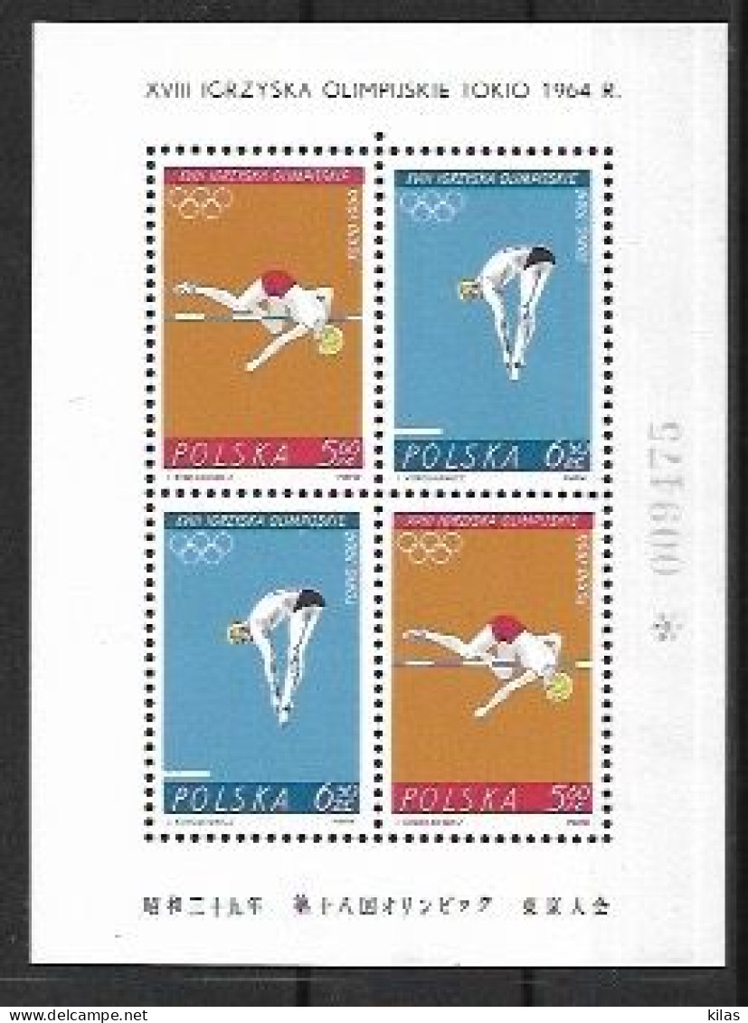 POLAND 1964 SUMMER OLYMPIC GAMES  TOKYO MNH - Blocs & Feuillets