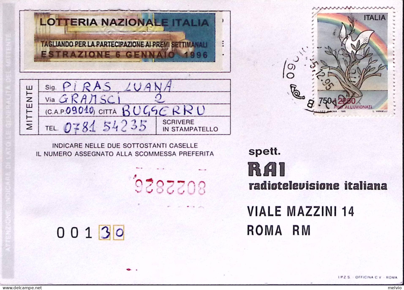 1995-PRO ALLUVIONATI Lire 750 + Lire 2250 Su Cartolina Concorso Buggerro (5.12) - 1991-00: Storia Postale