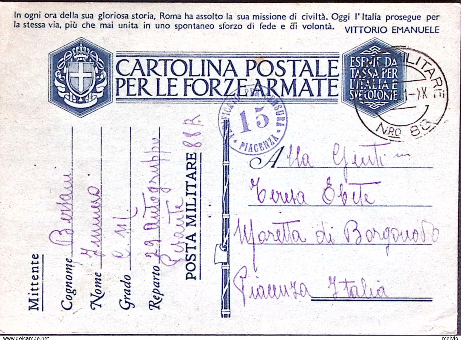 1941-Posta Militare /n.88 C.2 (7.11) Su Cartolina Franchigia - Guerre 1939-45