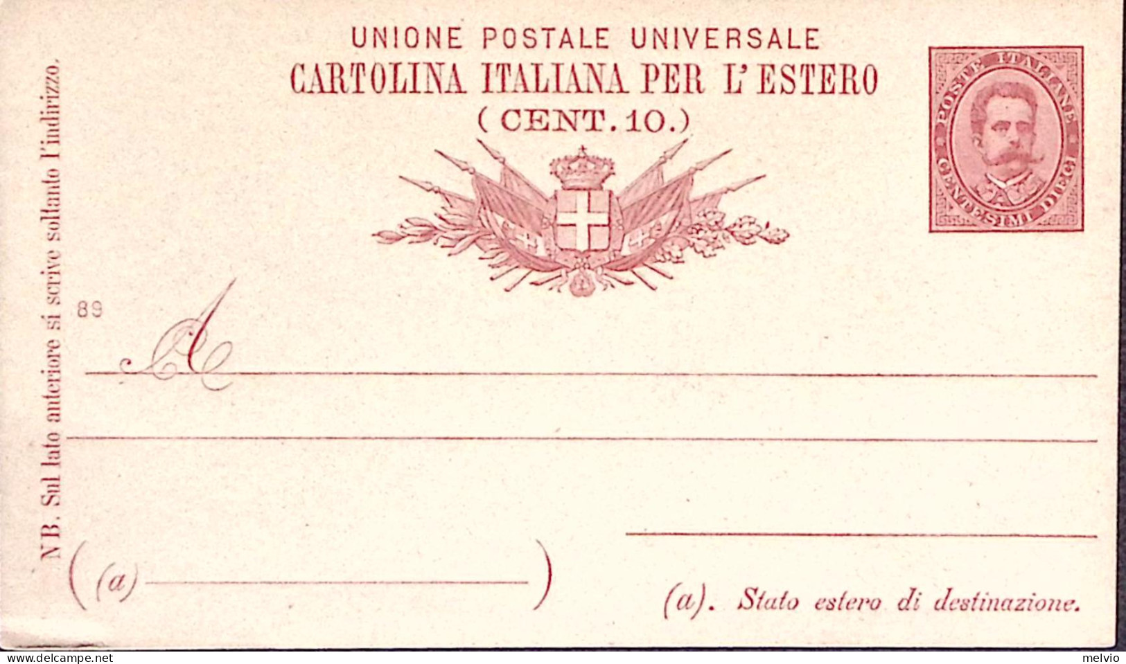 1889-Cartolina Postale PER ESTERO Umberto C.10 Mill. 89 Nuova - Stamped Stationery