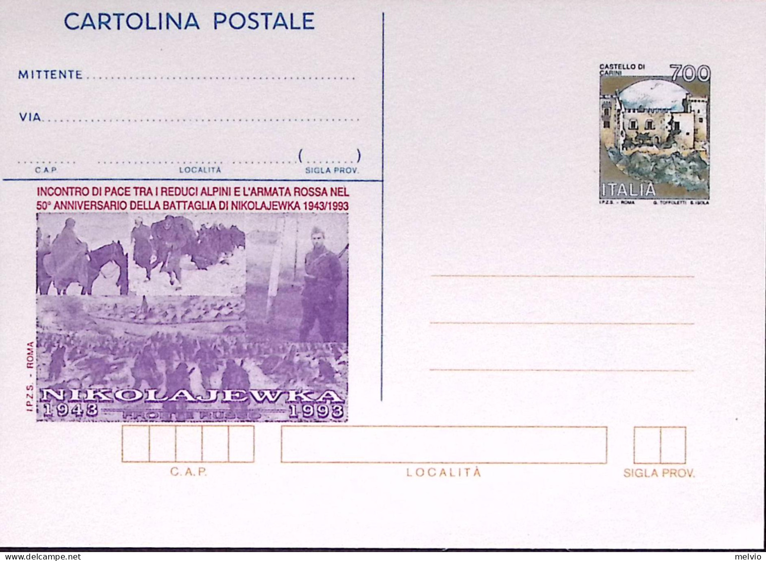 1993-50 BATTAGLIA NKOLAJEWKA Cartolina Postale Lire 700 Soprastampa IPZS Annullo - Entiers Postaux
