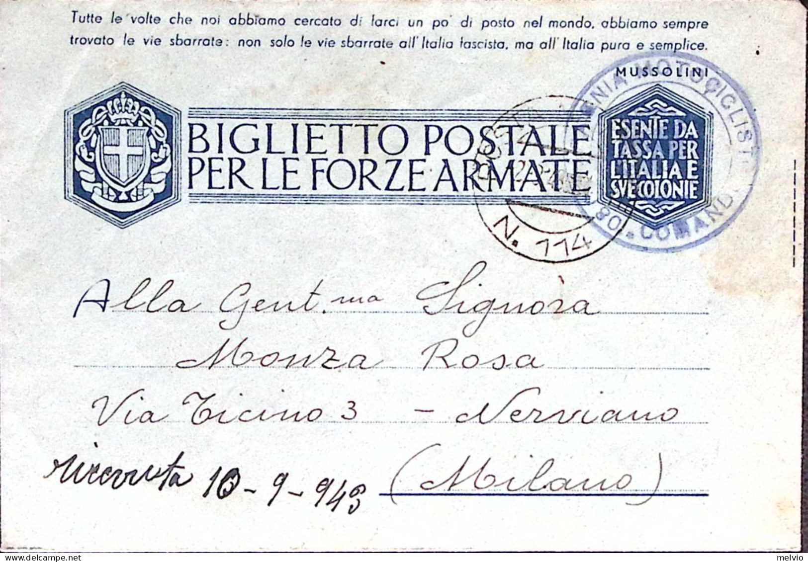 1943-BIGLIETTO FRANCHIGIA A Larga Frase Tutte Le Volte . + All'interno Frase Un' - Guerre 1939-45