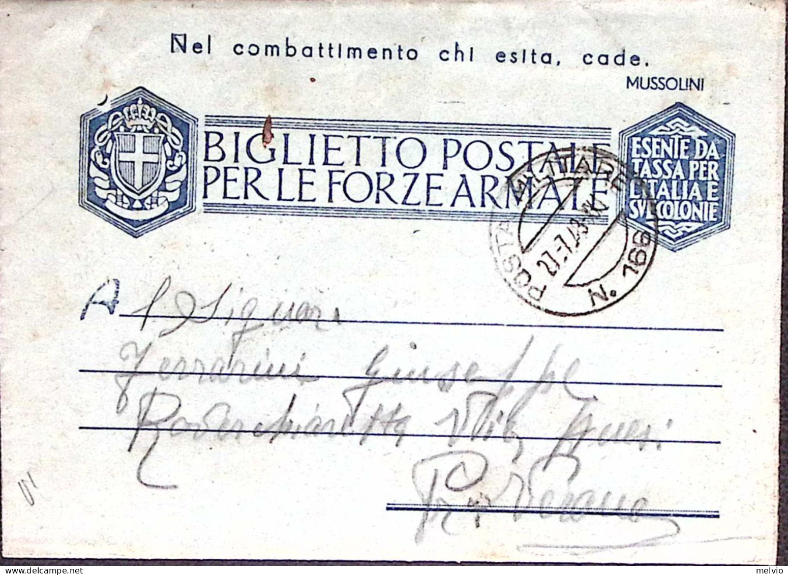 1943-Posta Militare/N 166 C.2 (27.7 Difesa Sicilia) Su Biglietto Franchigia A La - Guerre 1939-45