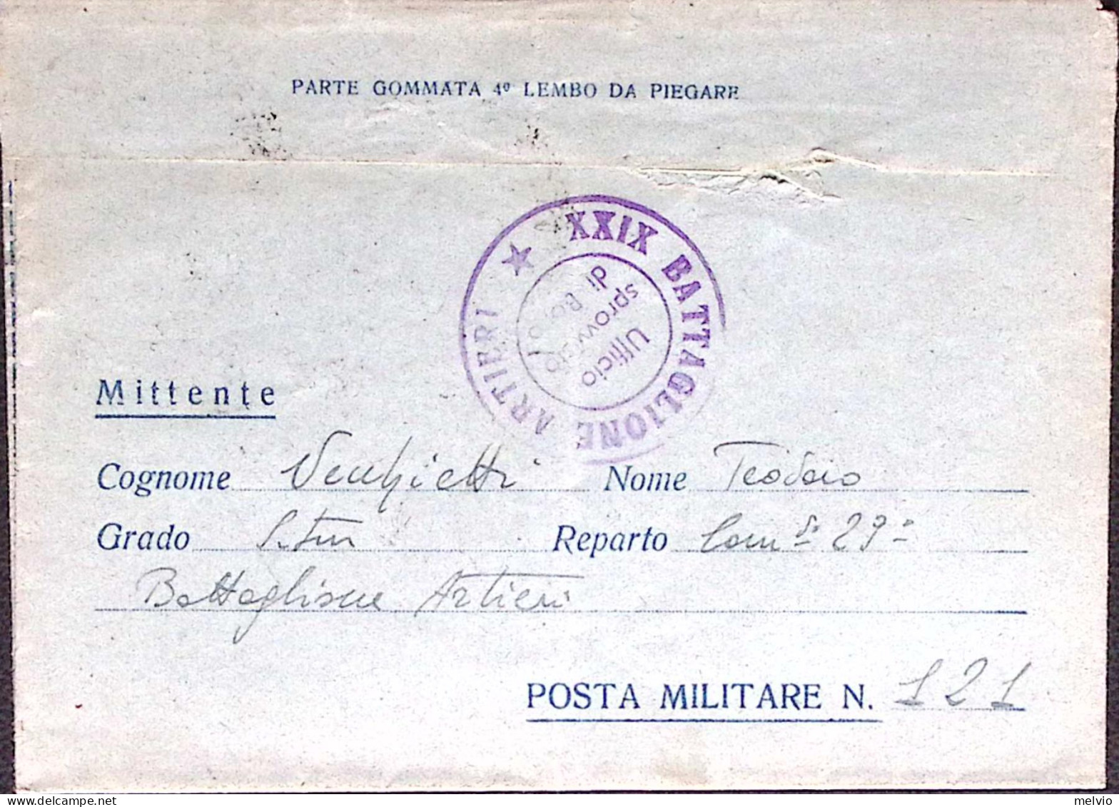 1943-Posta Militare/N 121 SEZ A C.2 (1.2) Su Biglietto Franchigia A Ornata Via A - Guerre 1939-45