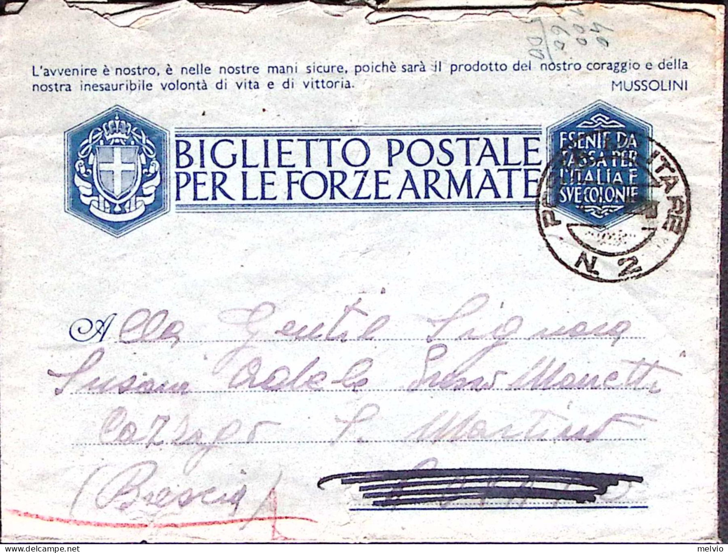 1943-Posta Militare/n. 2 C.2 (4.9 Cefalonia Cat.Marchese P.ti 5) Su Biglietto Fr - Weltkrieg 1939-45