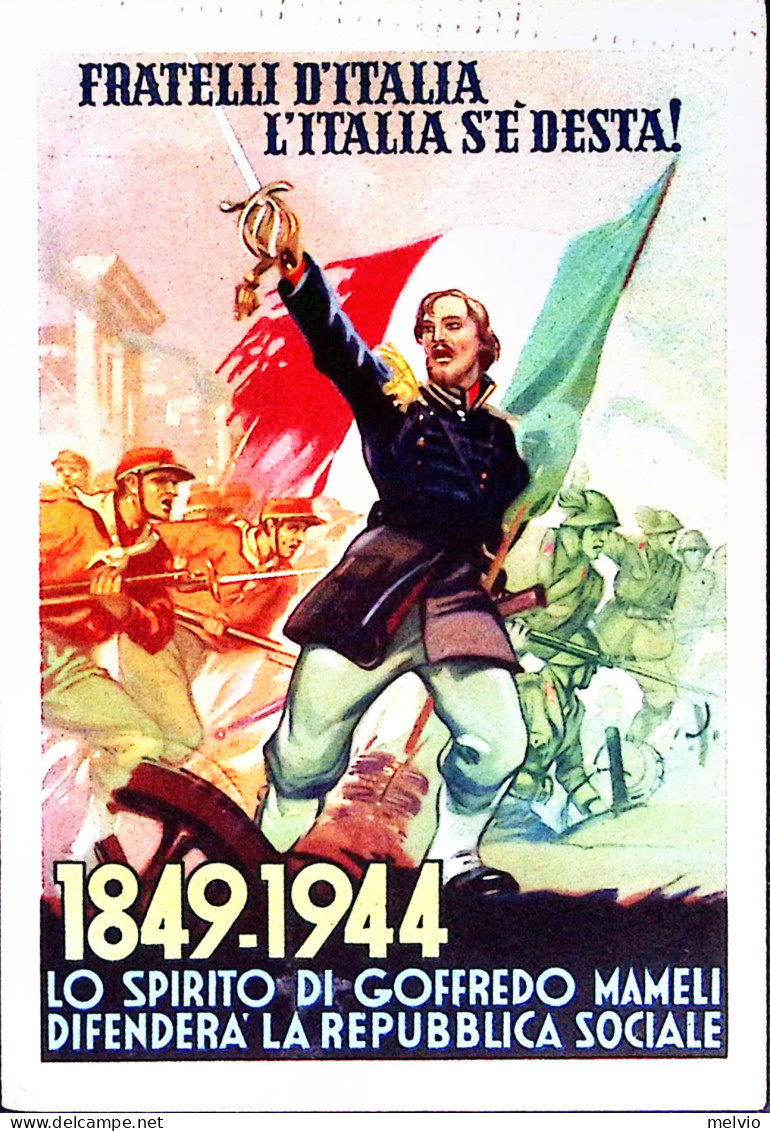 1944-FELDPOST 62592/C Manoscritto Su Cartolina Franchigia FRATELLI D' ITALIA - Weltkrieg 1939-45