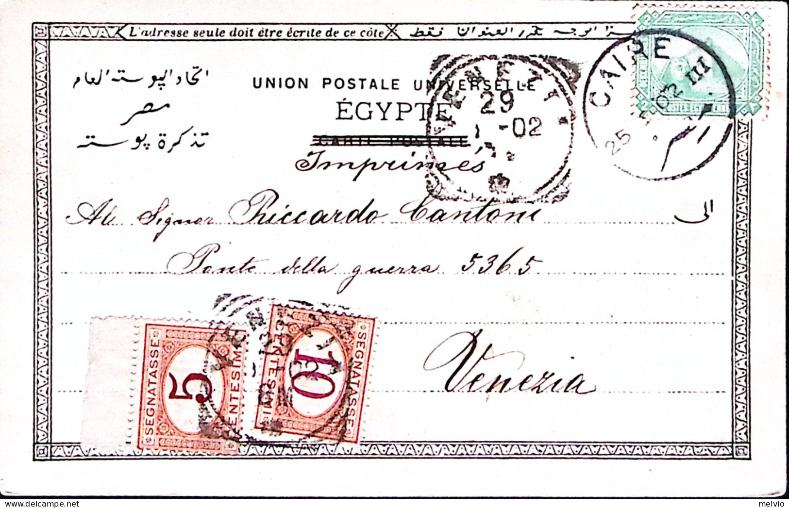 1902-Segnatasse C.5 E 10 Apposti A Venezia (29.5) Su Cartolina Egitto (Village D - Sonstige & Ohne Zuordnung
