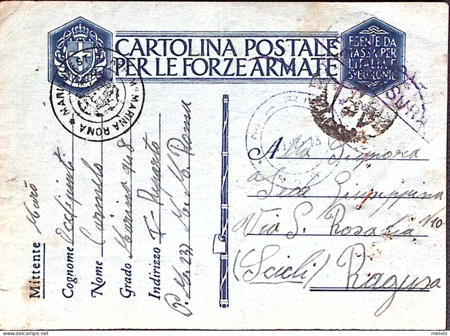 1943-COMANDO MARINA 948 (SUDA) Tondo Su Cartolina Franchigia (7.7) Fori Di Spill - Guerra 1939-45