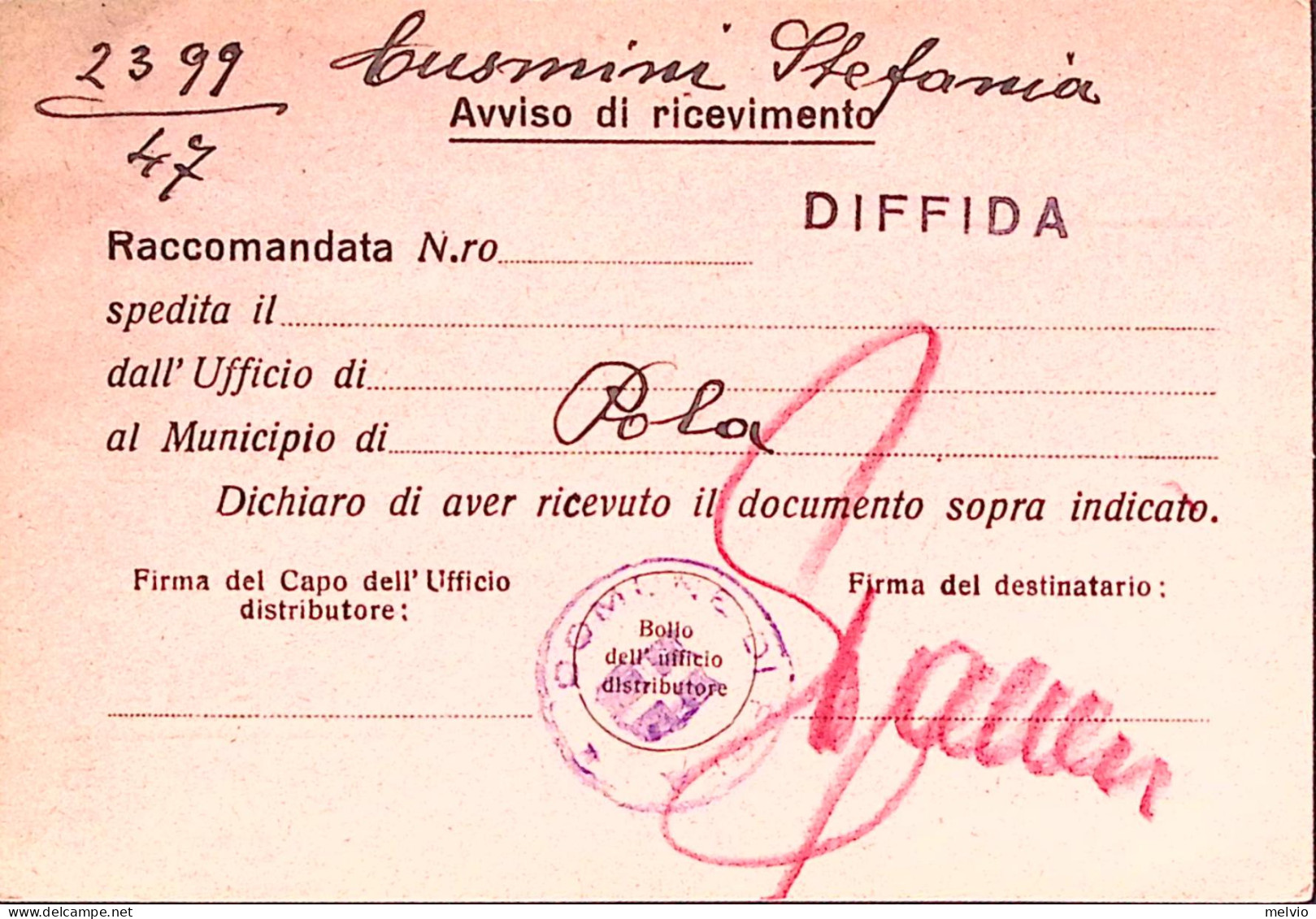 1947-A.M.G.-V.G. Pola C.2 (25.5) Su Avviso Di Ricevimento Affrancato Democratica - Storia Postale
