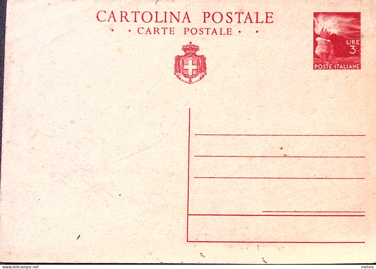 1945-Cartolina Postale Democratica Con Stemma Lire 3 (C128) Nuova - Stamped Stationery