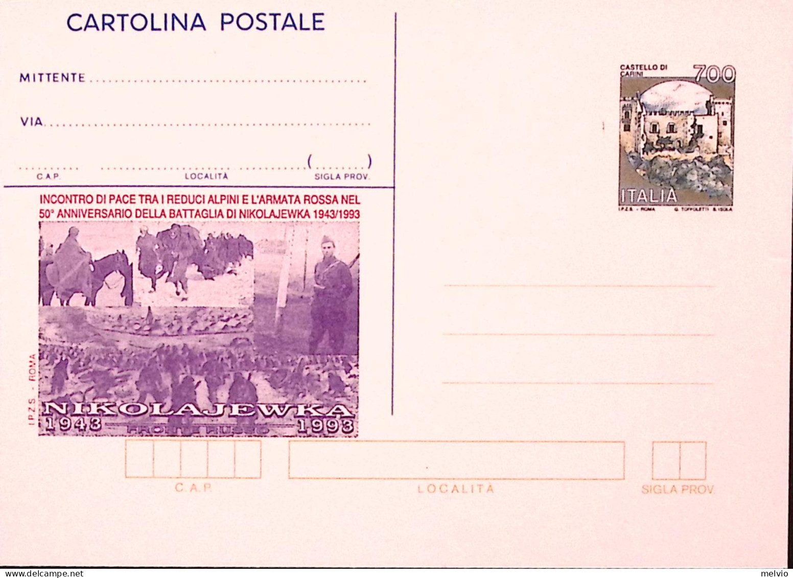 1993-50 BATTAGLIA NIKOLAJEWKA Cartolina Postale IPZS Lire 700 Nuova - Ganzsachen