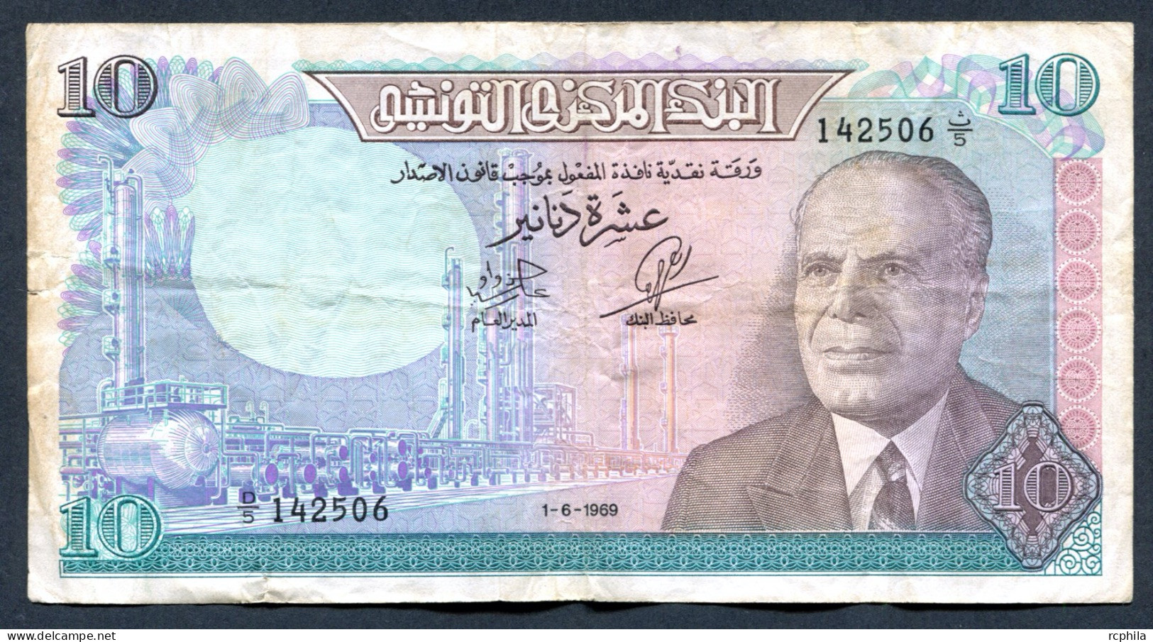 RC 27439 TUNISIE BILLET DE 10 DINARS EMIS LE 1-6- 1969 - Tunisia