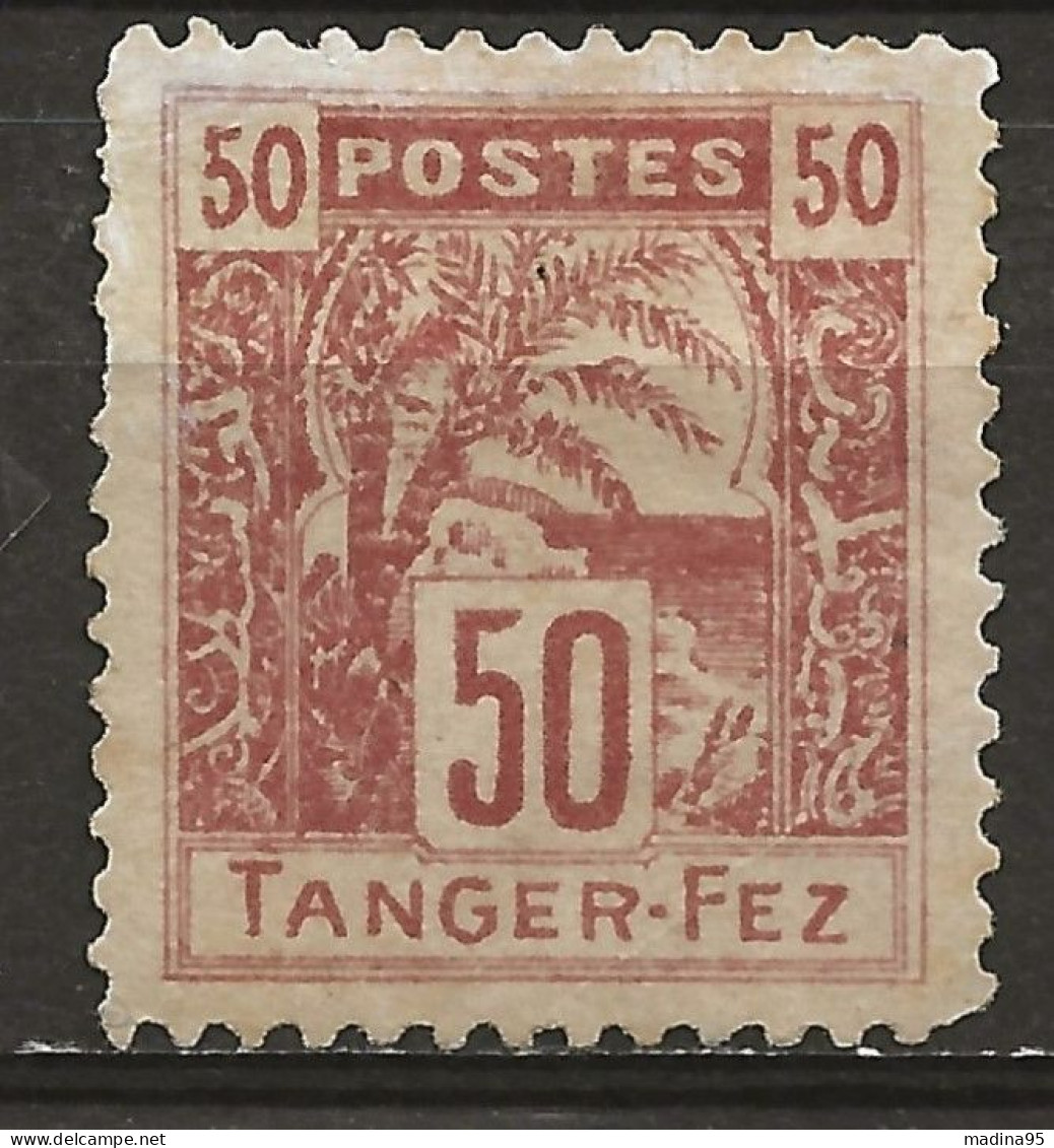 MAROC Colo: POSTES LOCALES, (*), N° YT 125, Nsg, B - Poste Locali