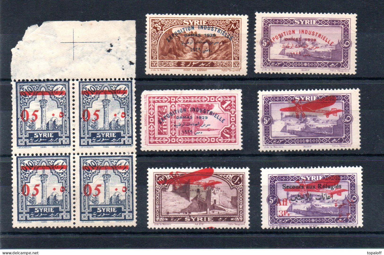 SYRIE  N°193- 195 - 196 - PA32 - 33 - 37 Trés Beaux à Défectueux - Unused Stamps