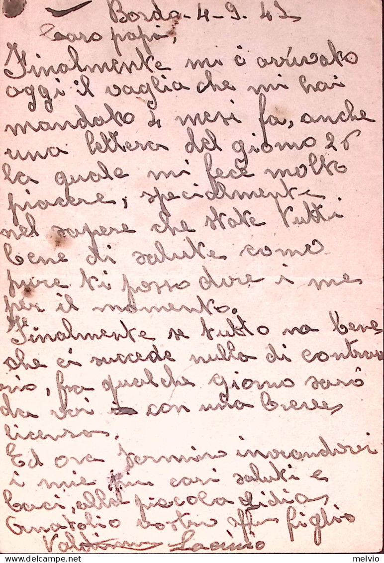 1943-R. SILURANTE ARDIMENTOSO Manoscr. Su Cartolina Franchigia (data Manoscr. 4. - Marcofilía