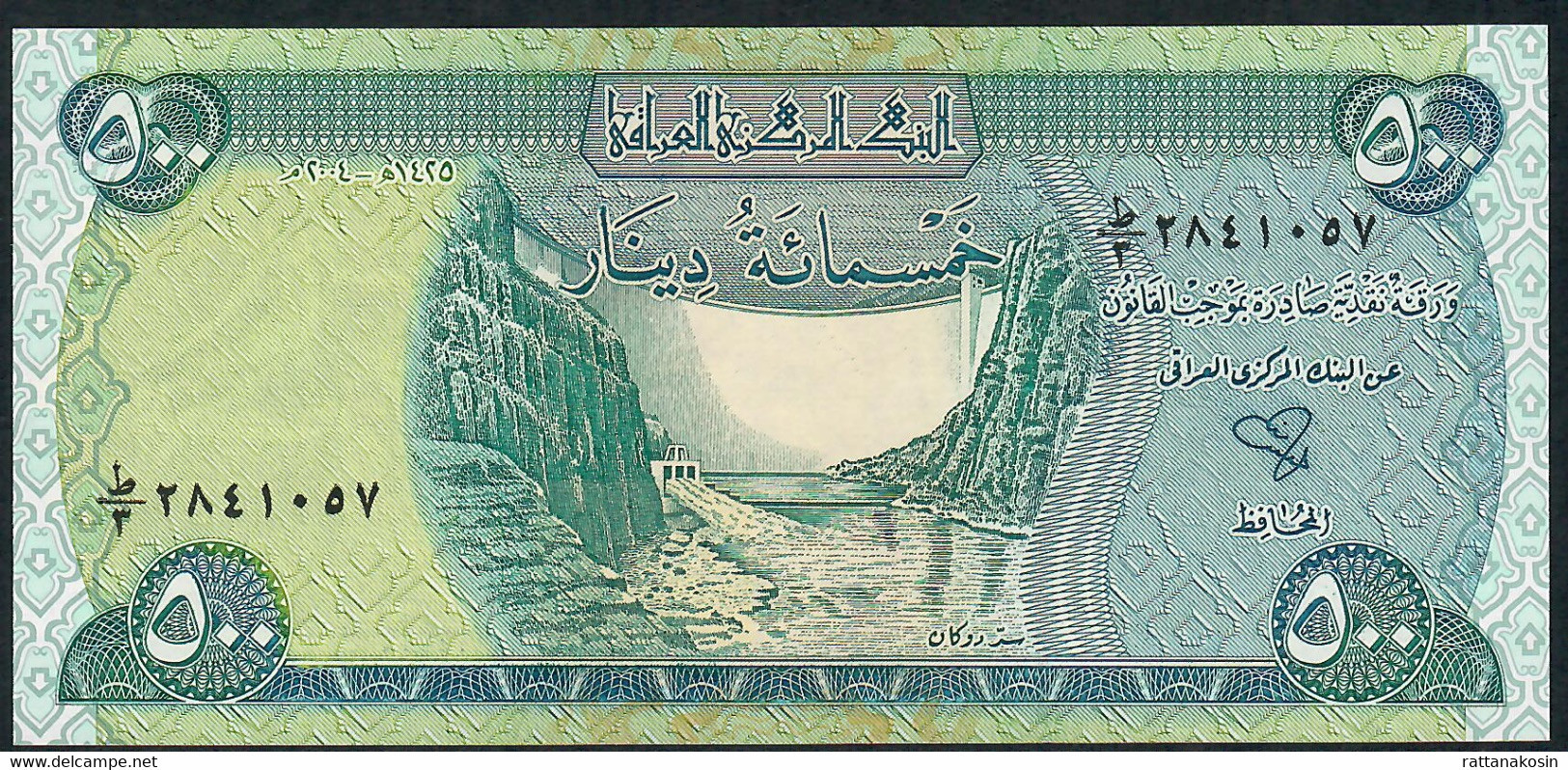 IRAQ   P92    500   DINARS     2004      UNC. - Irak