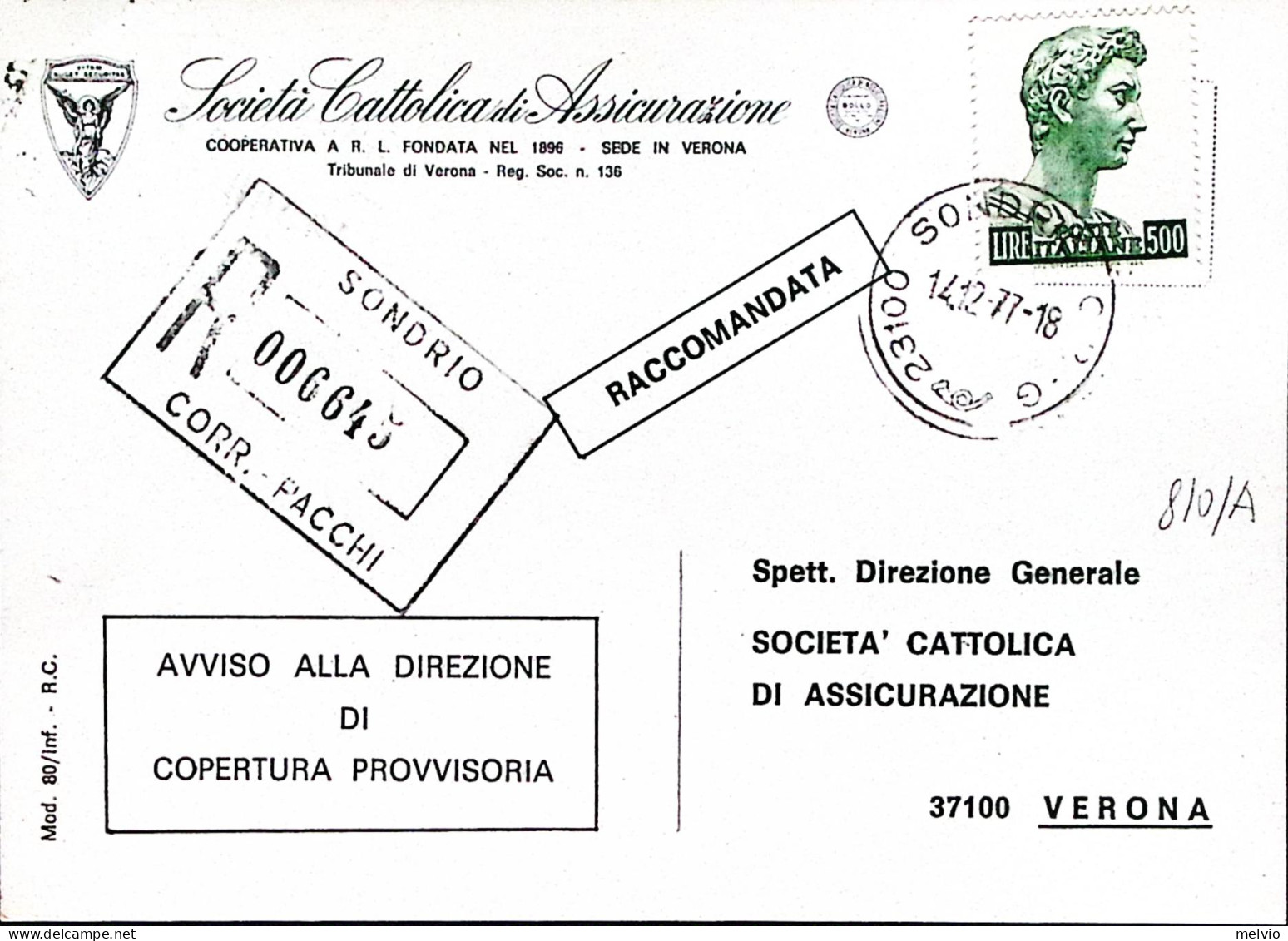 1977-SAN GIORGIO Fluorescente Lire 500 Isolato Su Cartolina Raccomandata Sondrio - 1971-80: Storia Postale