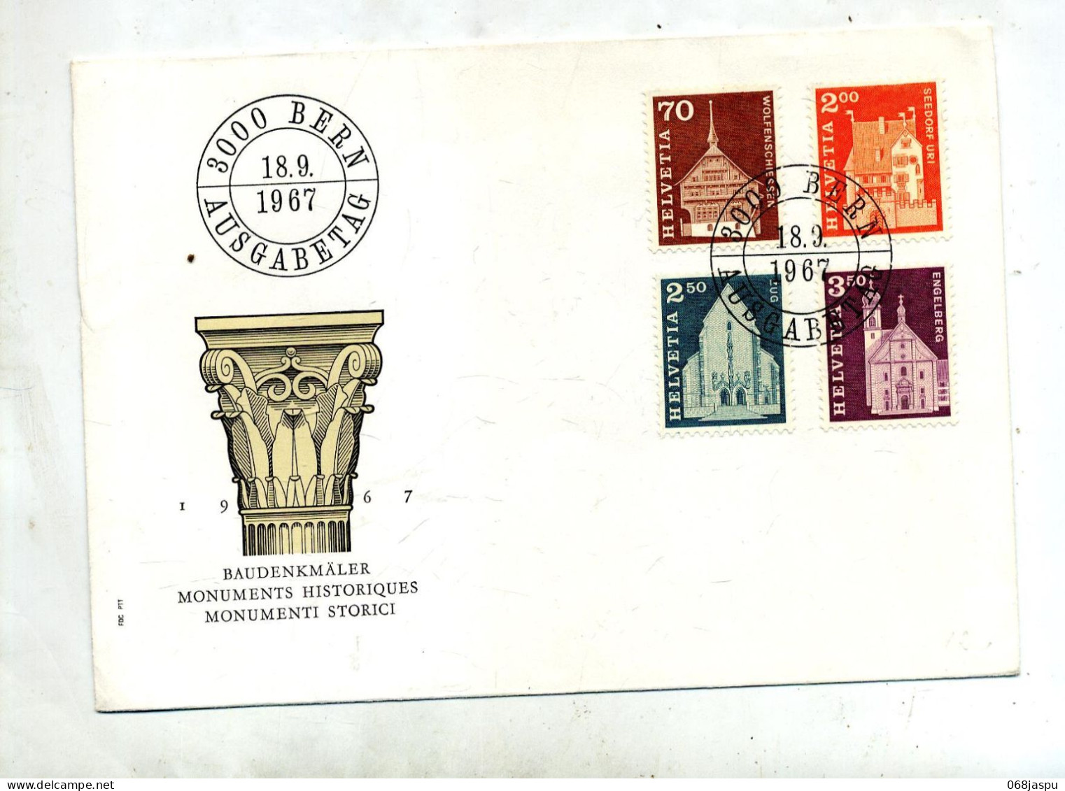 Lettre Fdc 1967 Ville Batiment - FDC