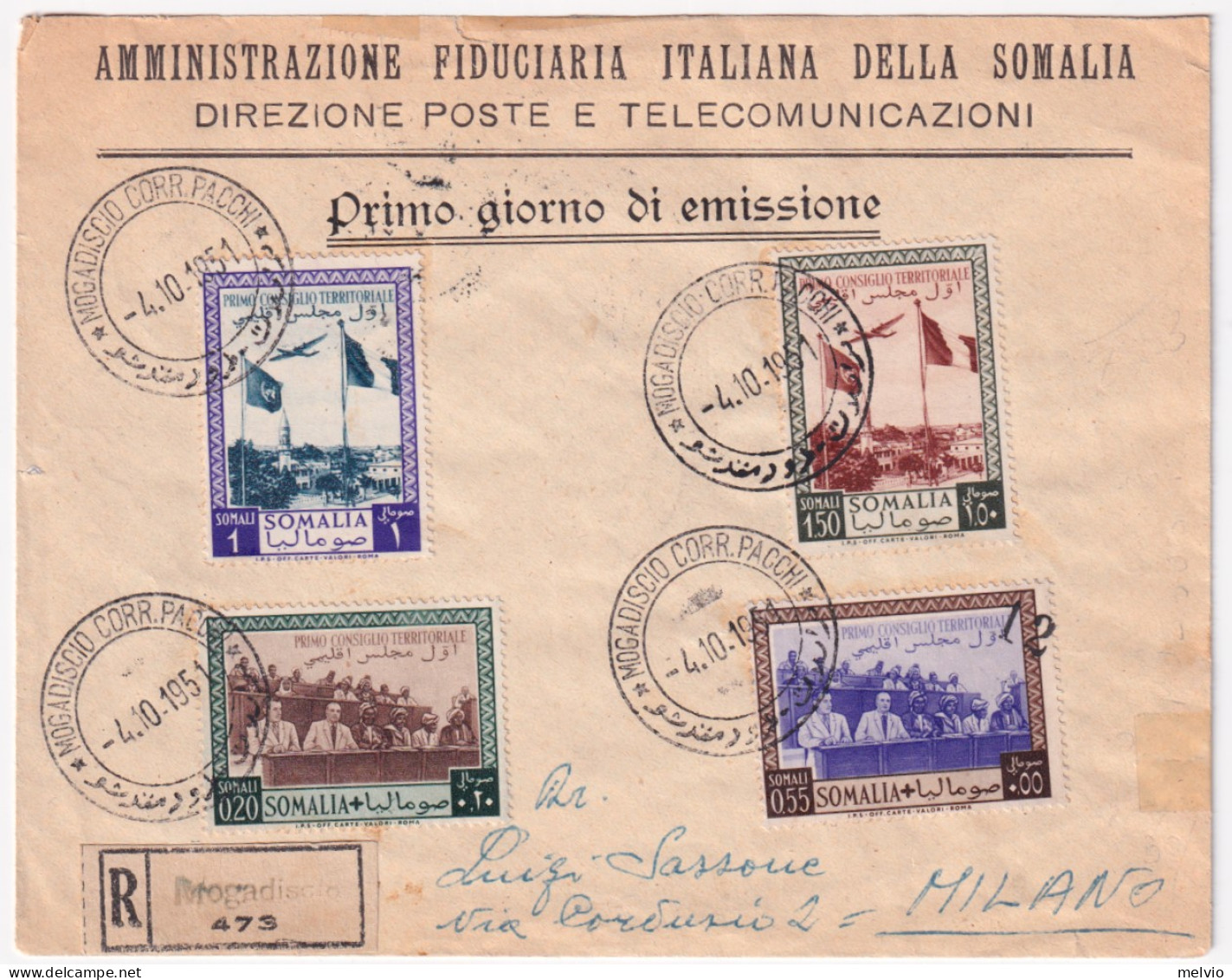 1951-SOMALIA A.F.I.S. Consiglio Territoriale Serie Completa (12/3+PA 12/3) Su Fd - Somalia (AFIS)