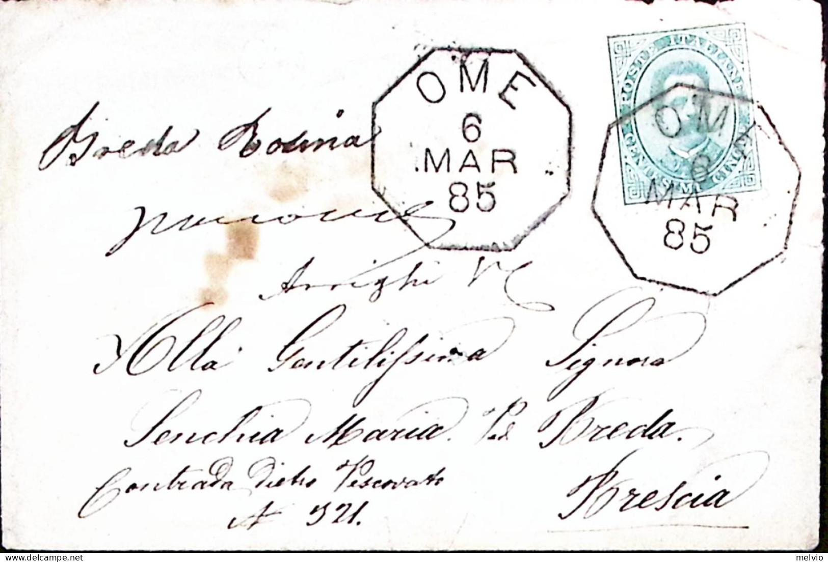 1885-OME Ottagonale Collettoria (6.3) Su Busta Affrancata C.5 - Marcophilia