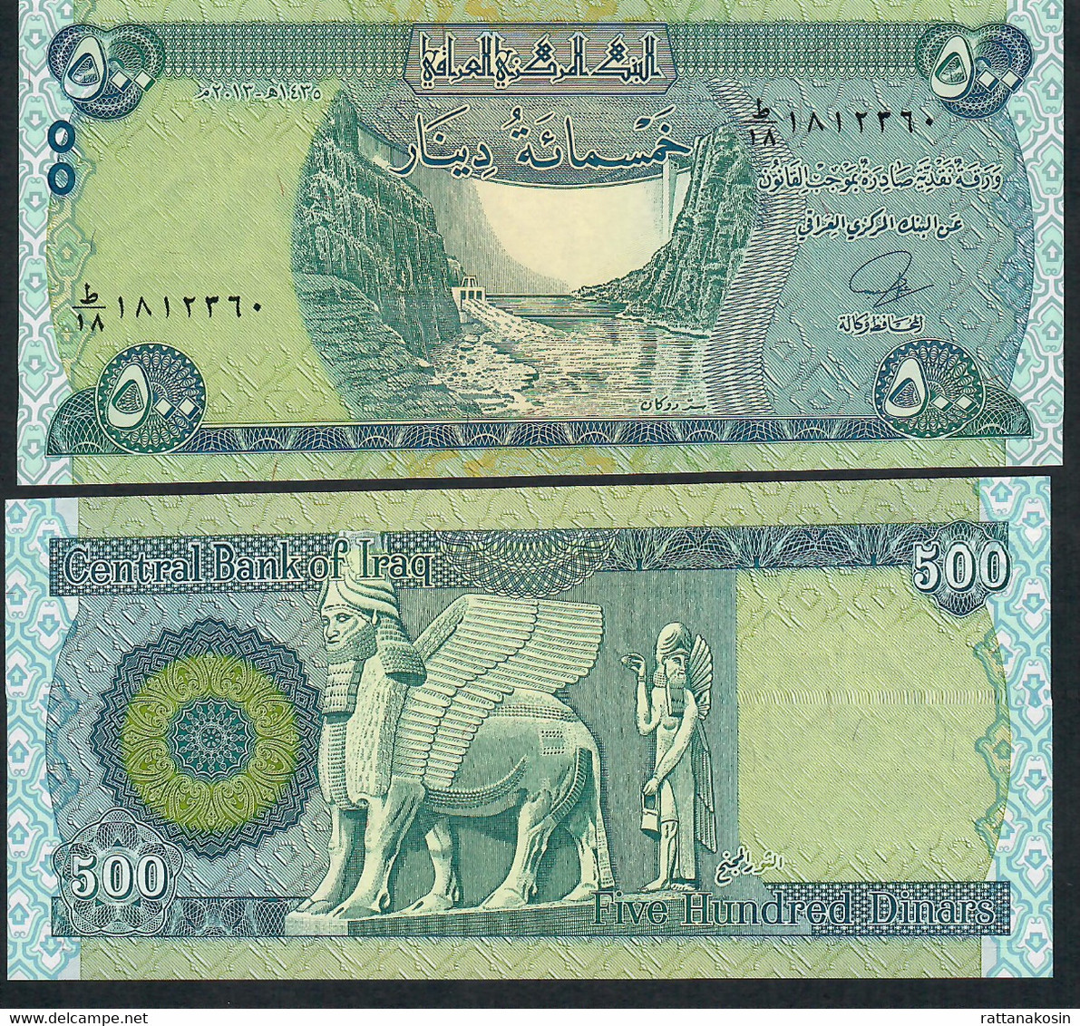 IRAQ P98 500 Dinars 2013 AH 1435 Signature 17 Saeed / Mark For Blind UNC. - Iraq