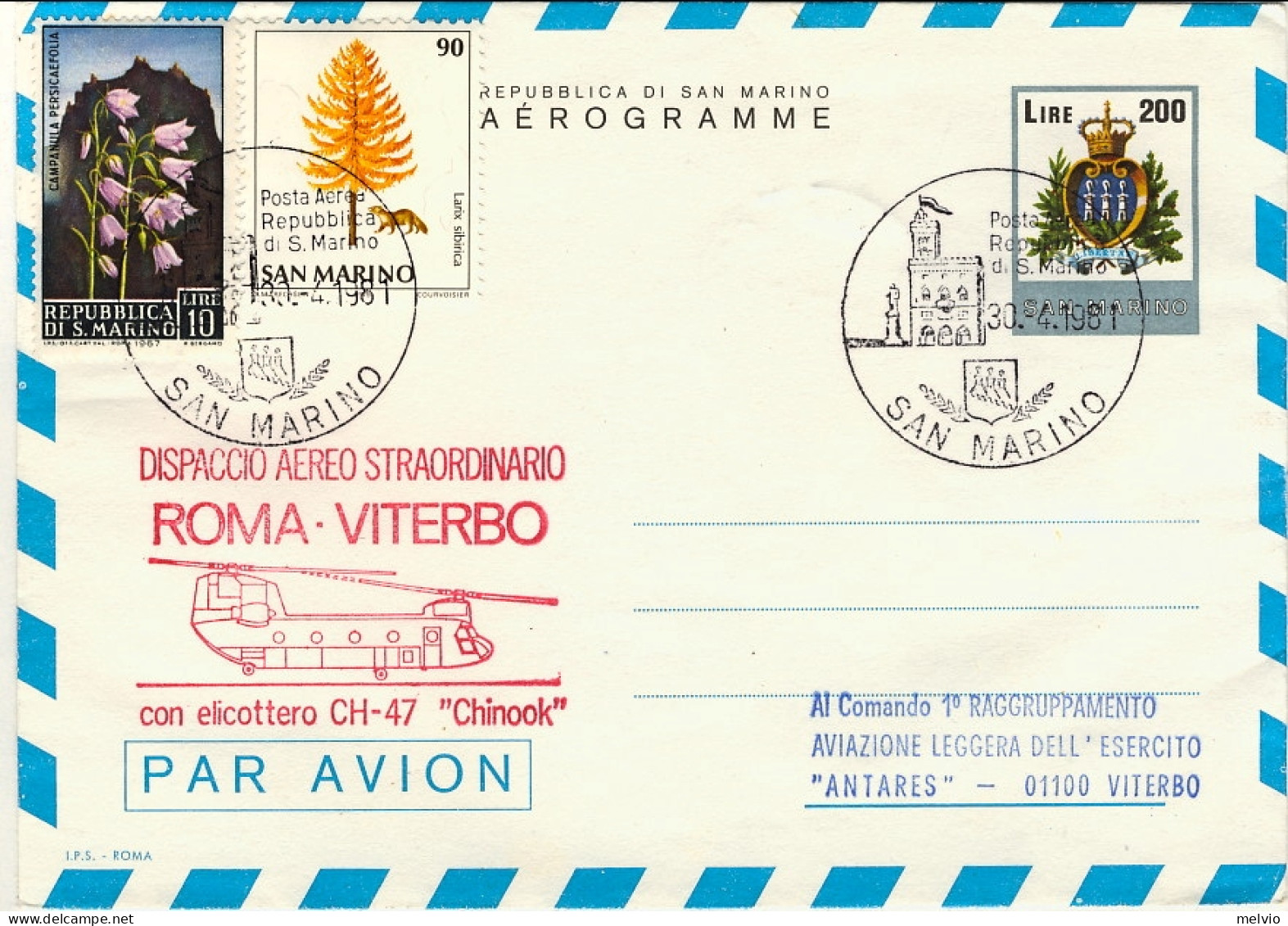 San Marino-1981 L.200 Con Bollo Rosso Dispaccio Aereo Straordinario Roma Viterbo - Poste Aérienne