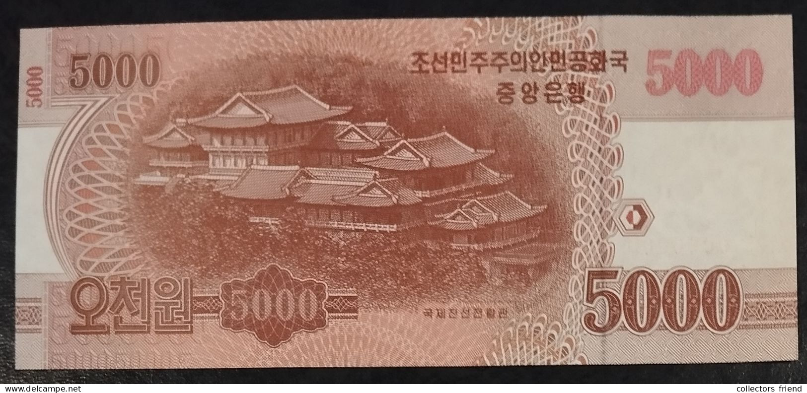 North Korea Nordkorea - 2013 - 5000 Won - P CS19 - UNC - Korea (Nord-)