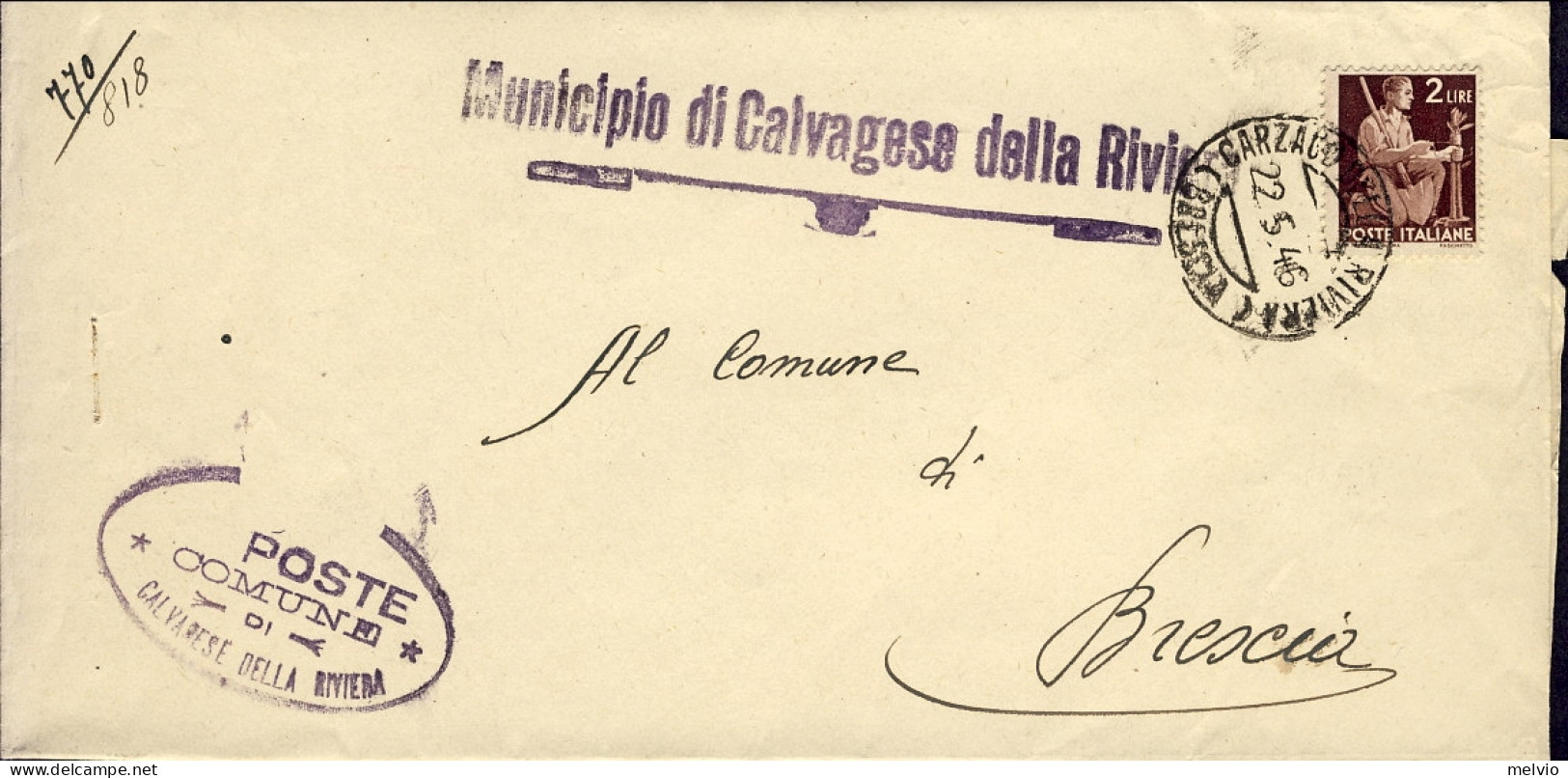 1946-Re Di Maggio Piego Comunale Affr. L.2 Democratica Annullo Di Carzago Della  - Marcofilía