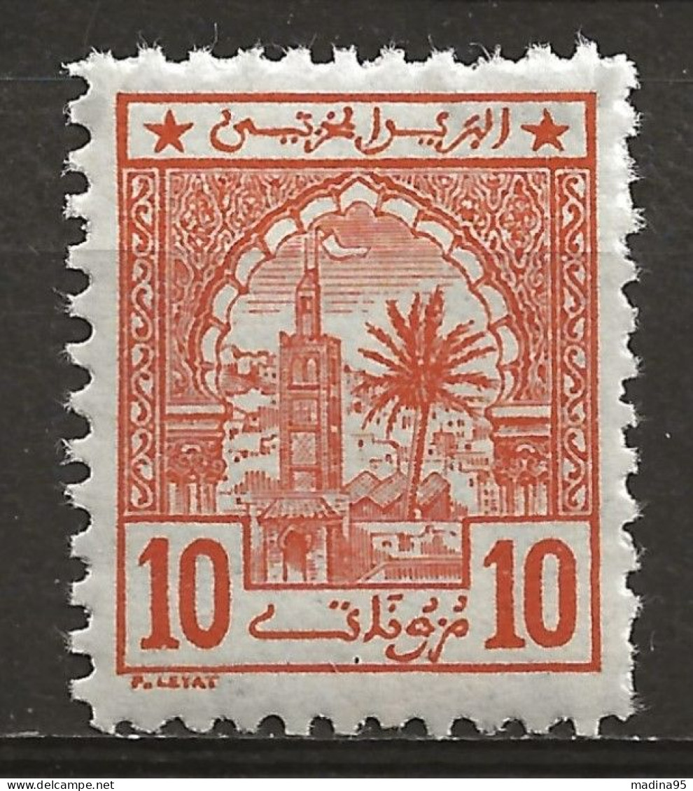 MAROC Colo: POSTES CHERIFIENNES, **, N° YT 4, Avec Nom Du Graveur, TB - Lokale Post