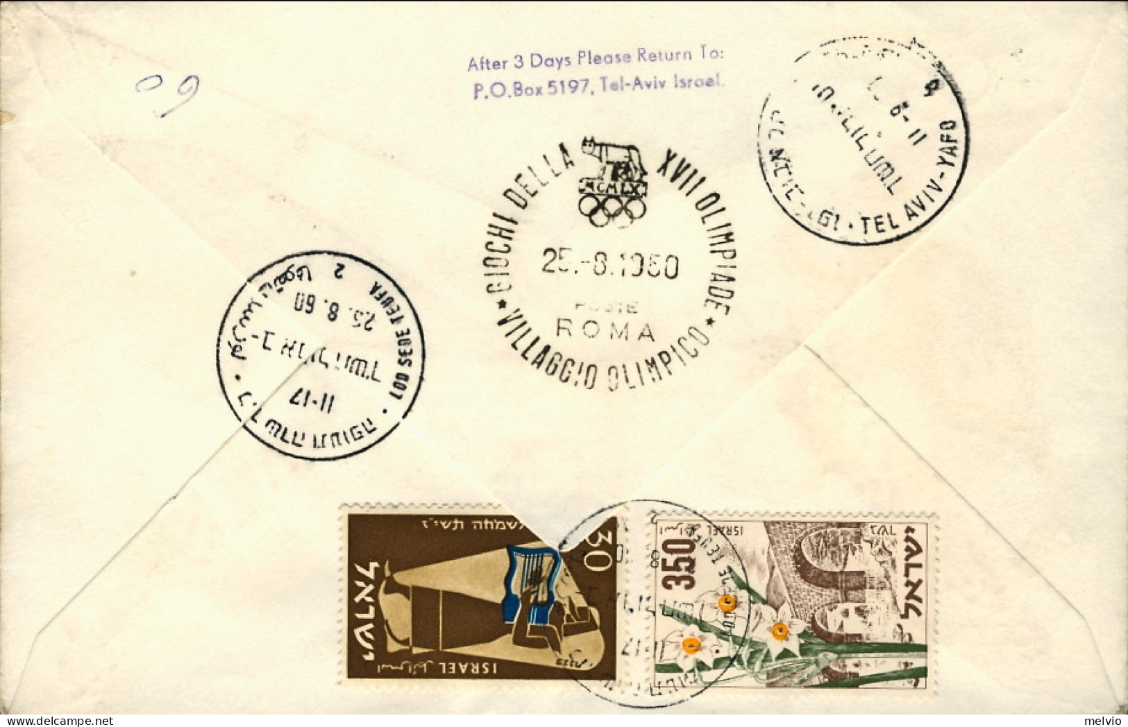 1960-Israele Raccomandata Giochi Olimpici Di Roma Volo Speciale Lod Roma Del 25  - Poste Aérienne