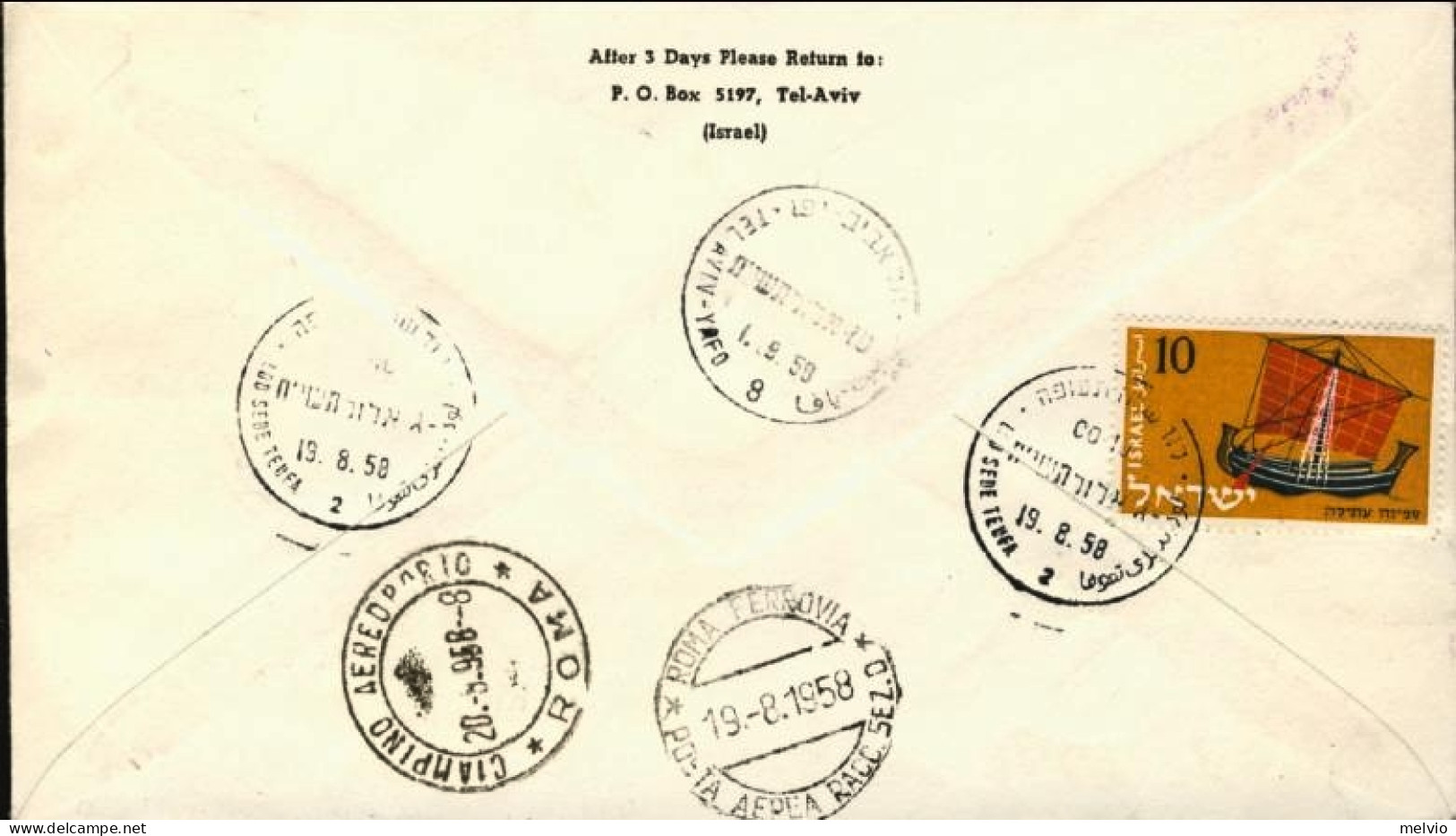 1958-Israele Cat.Pellegrini N.878 Euro 100, I^volo Olympic Airways Tel Aviv Roma - Airmail