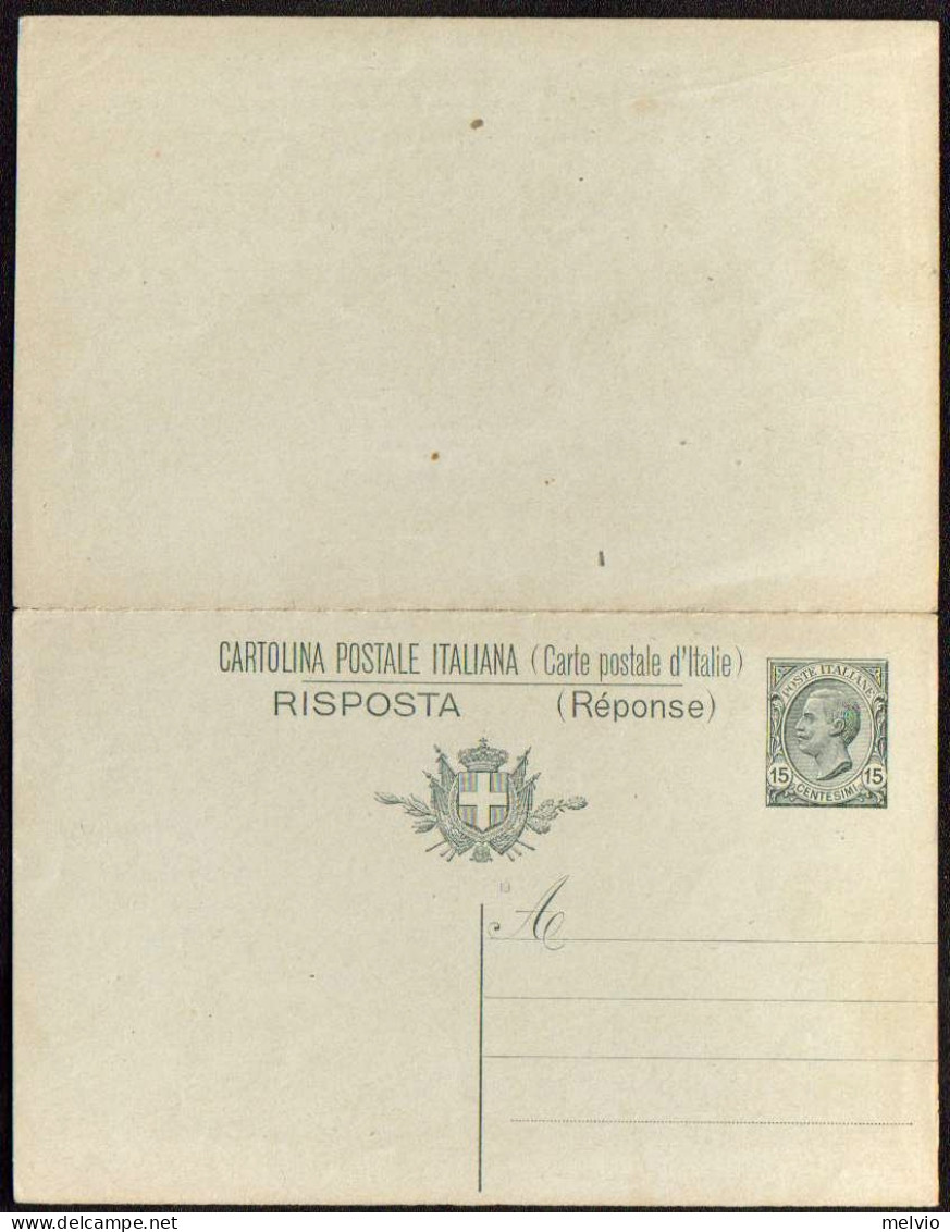 1919-Rara E Interessante Varieta' Per Specialista Cartolina Postale Nuova C.15+1 - Interi Postali