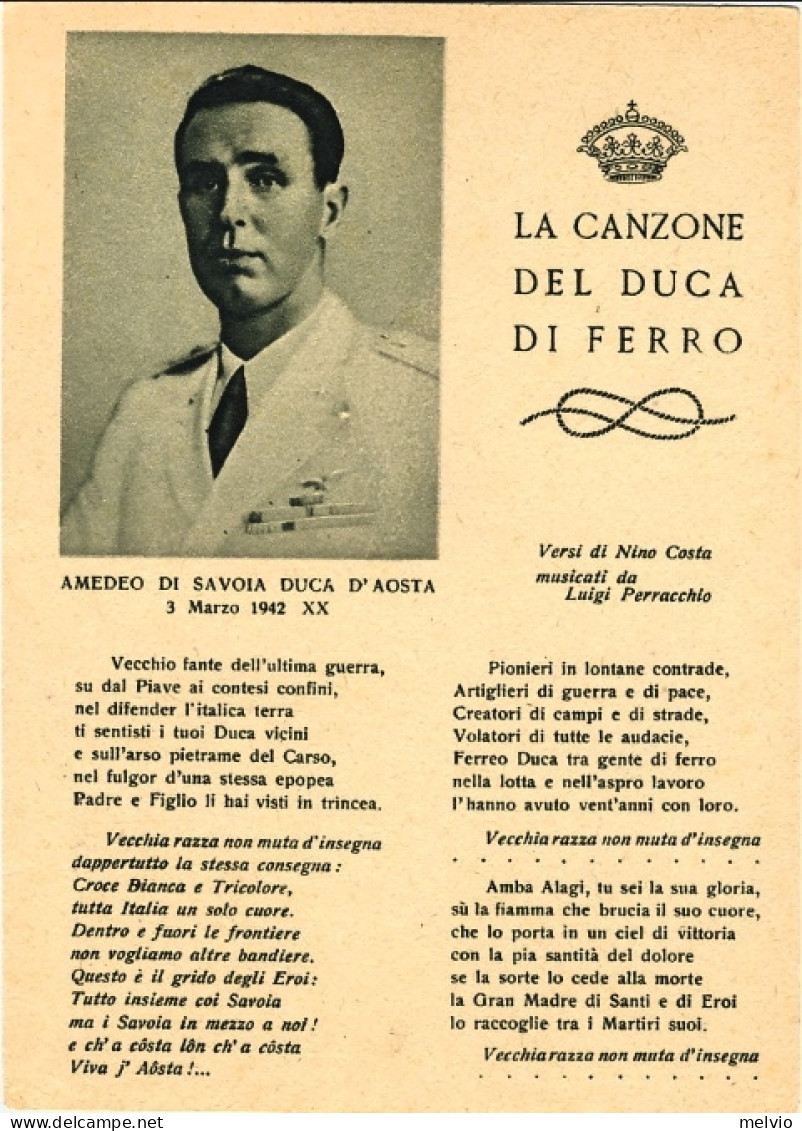 1943-"la Canzone Del Duca Di Ferro"con Errata Tranciatura,grado E Reparto A Dest - Marcophilia
