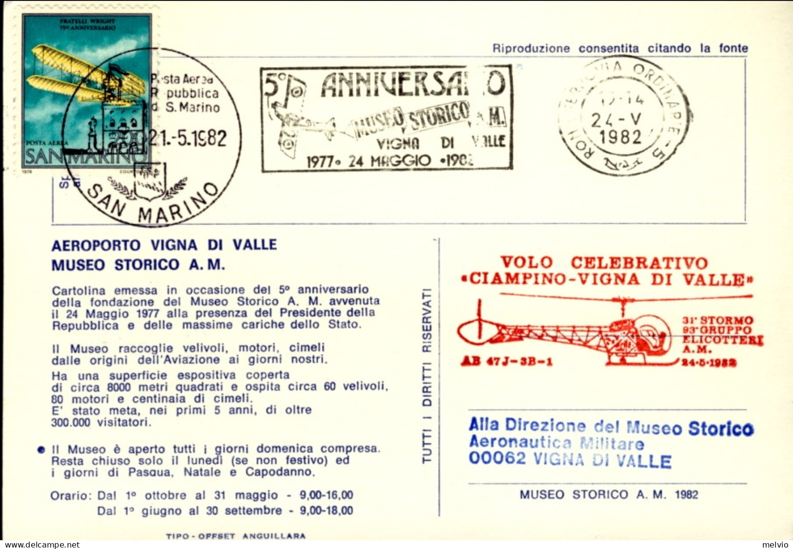 San Marino-1982 Cartolina 5 Anniversario Della Fondazione Del Museo Storico Aero - Luchtpost