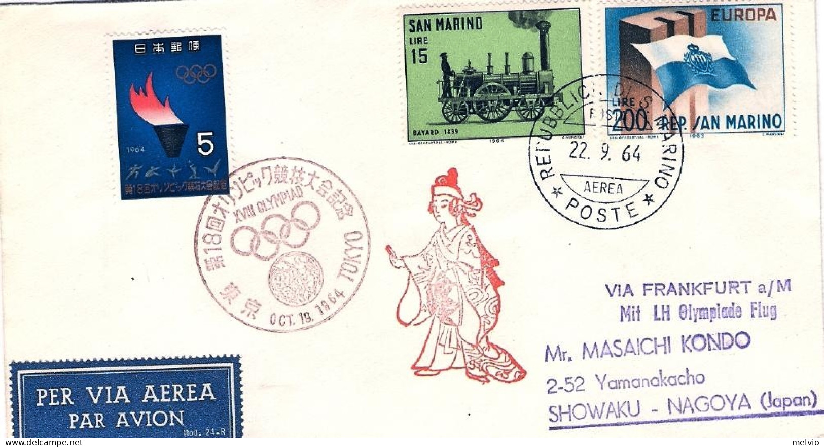 San Marino-1964 Diretto A Showaku Nagoya "Mit LH Olympiade Flug Via Frankfurt A/ - Luchtpost