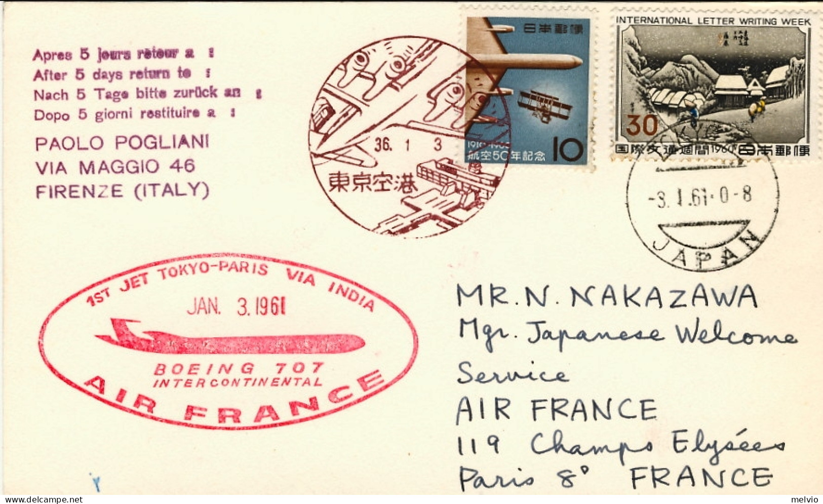 1961-Giappone I^volo Air France Boeing 707 Tokyo Parigi Via India Del 3 Gennaio - Autres & Non Classés